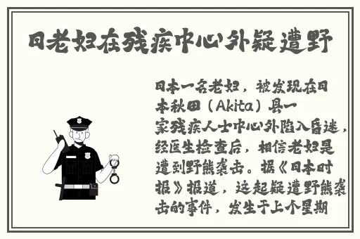 成人漫画羞羞网站入口