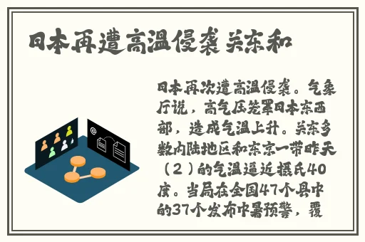 向日葵视频APP18下载安装无限看IOS视频丝瓜