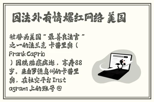 自己惩罚自己必须跟隐私有关